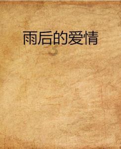 今年百度知道《请回答2021》年度活动，有哪些新玩法？游戏画面
