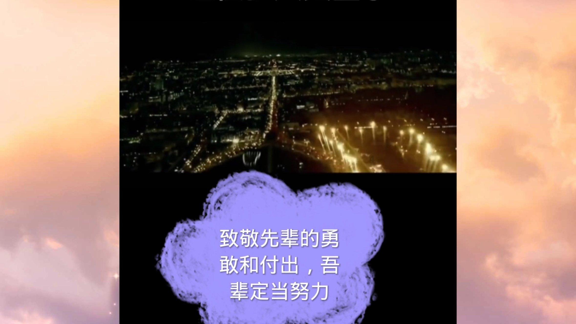黑暗之魂